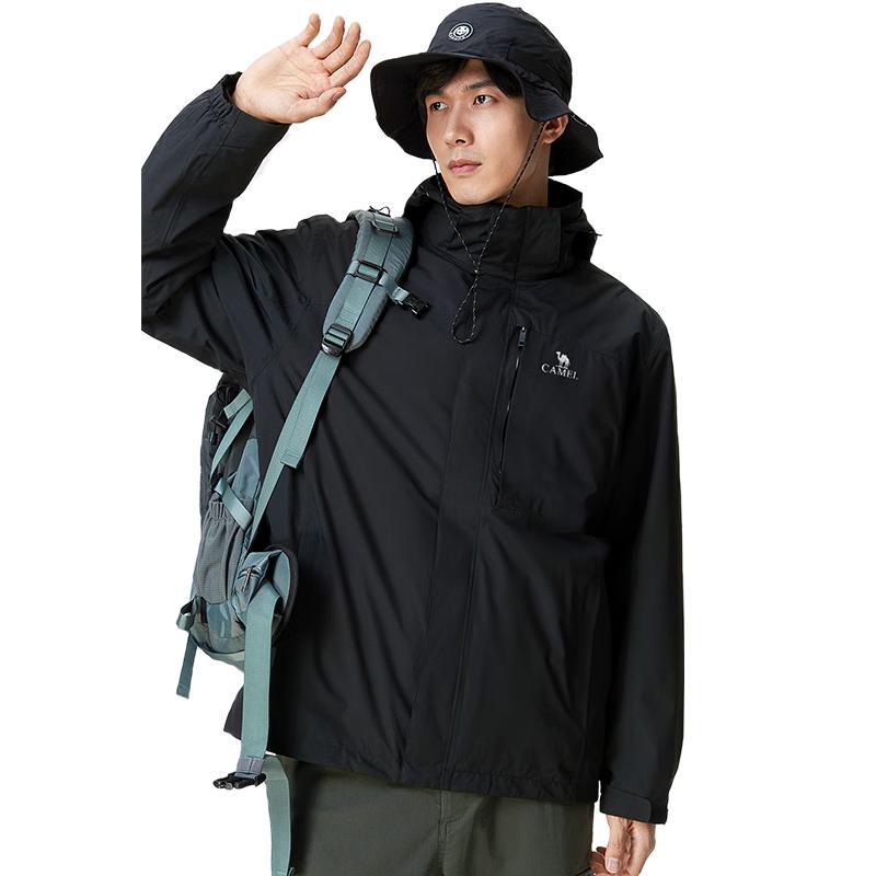 CAMEL Men s 3-in-1 Waterproof Jacket with Detachable Fleece Liner A1W231121AX S
CAMEL Men s 3-in-1 Waterproof Jacket with Detachable Fleece Liner A1W231121AX S