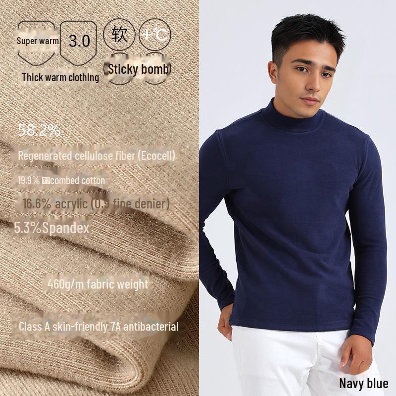 Мужская бархатная терморубашка с полувысоким воротником, инфракрасным подогревом и гиалуроновой кислотой XL/175 (for 140-160kg)
Мужская бархатная терморубашка с полувысоким воротником, инфракрасным подогревом и гиалуроновой кислотой XL/175 (for 140-160kg)