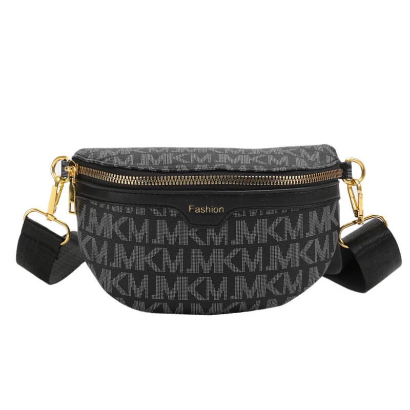 Kids Versatile Letter Chest Bag
Kids Versatile Letter Chest Bag
