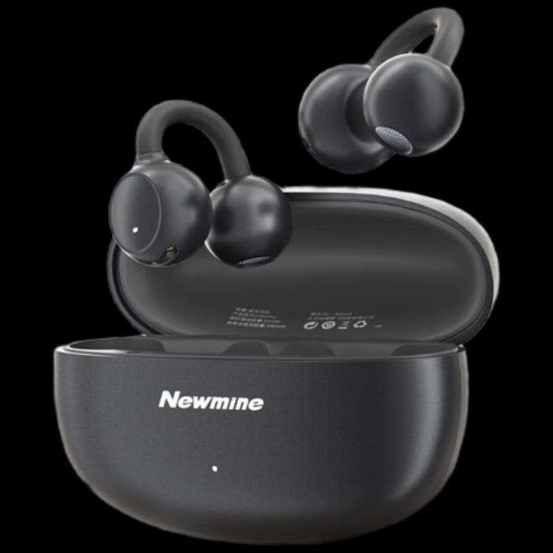 Newman LY63Pro Open-Ear Clip-On Bluetooth Sport Headphones
Newman LY63Pro Open-Ear Clip-On Bluetooth Sport Headphones