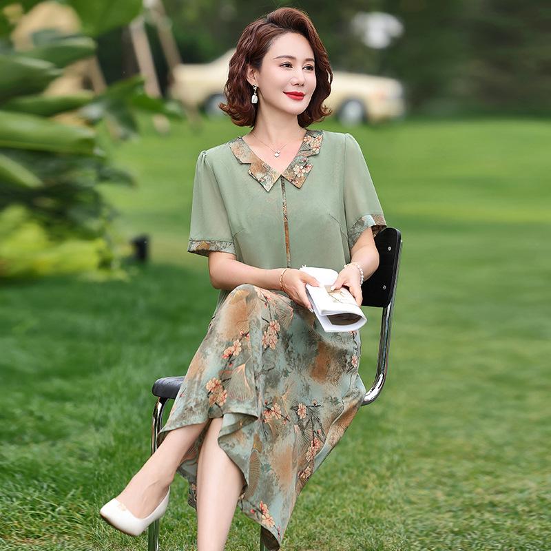 2025 New Summer Chiffon Dress for Middle-Aged Women: Short-Sleeved, Stylish Mid-Length Skirt 3XL (122-133 jin)
2025 New Summer Chiffon Dress for Middle-Aged Women: Short-Sleeved, Stylish Mid-Length Skirt 3XL (122-133 jin)