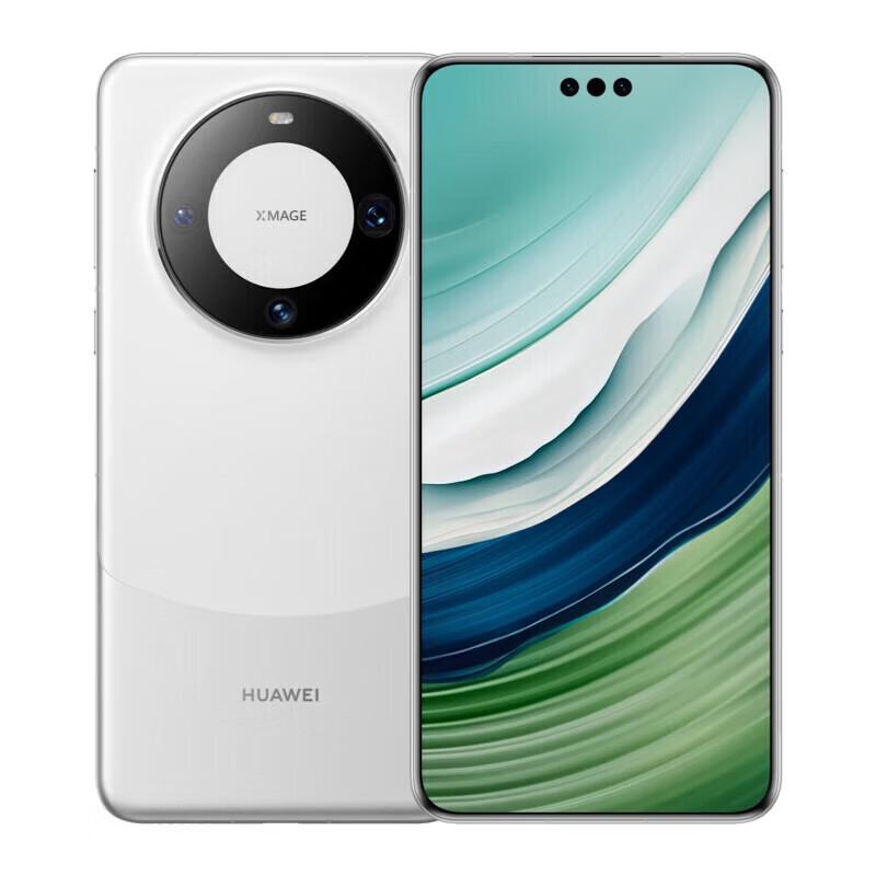 Huawei Mate 60 Pro Flagship Smartphone (CN version)
Huawei Mate 60 Pro Flagship Smartphone (CN version)