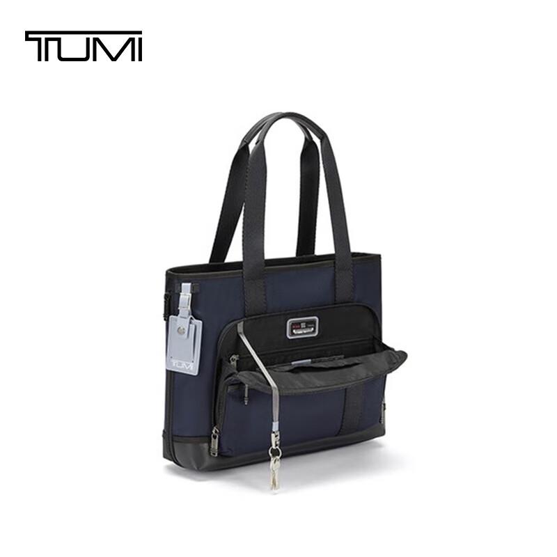 TUMI Fremont Men s Multi-functional Tote Bag Large (14.1-15 inch Laptop)
TUMI Fremont Men s Multi-functional Tote Bag Large (14.1-15 inch Laptop)