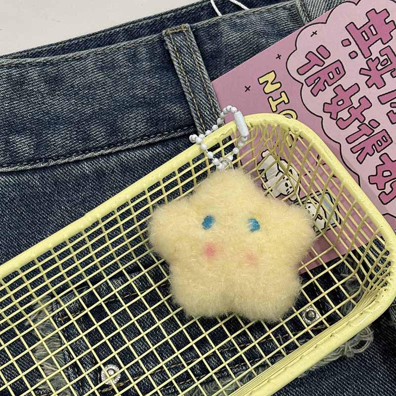 Star & Moon Cute Plush Keychain - Soft Blush Blue Design
Star & Moon Cute Plush Keychain - Soft Blush Blue Design