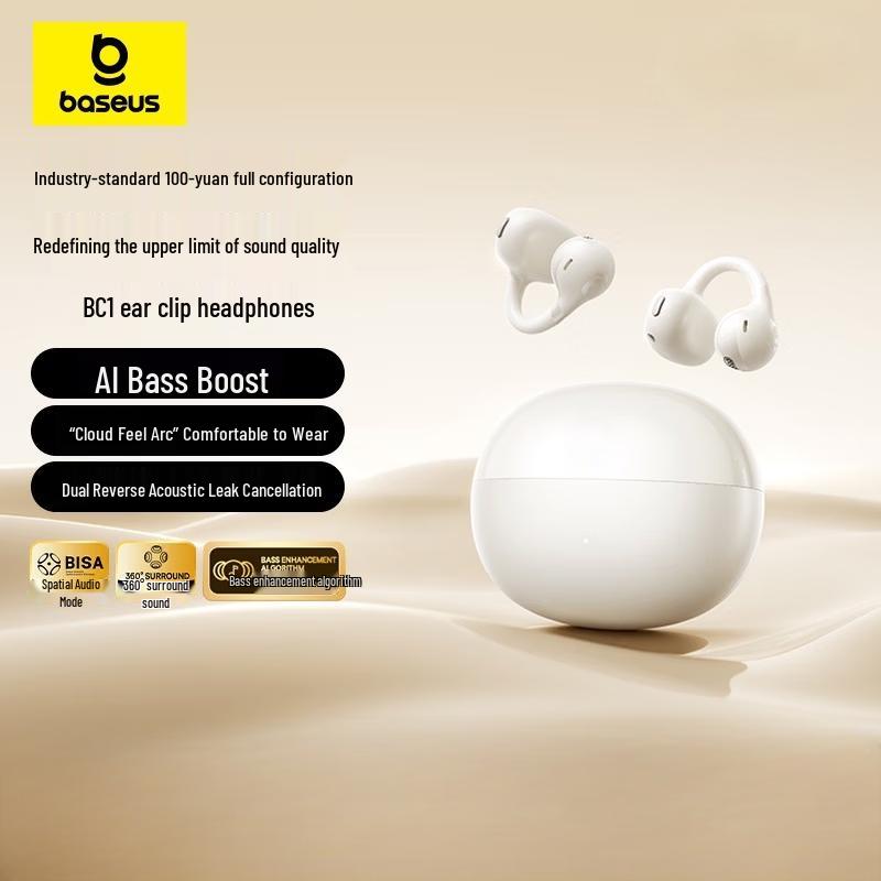 Baseus Bass Series BC1 Open-Ear Clip Bluetooth Earbuds
Baseus Bass Series BC1 Open-Ear Clip Bluetooth Earbuds