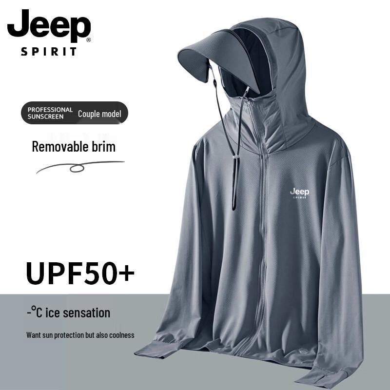 JEEP SPIRIT Unisex Ice Silk UPF50+ Sun Protection Jacket with Removable Hood 3XL
JEEP SPIRIT Unisex Ice Silk UPF50+ Sun Protection Jacket with Removable Hood 3XL