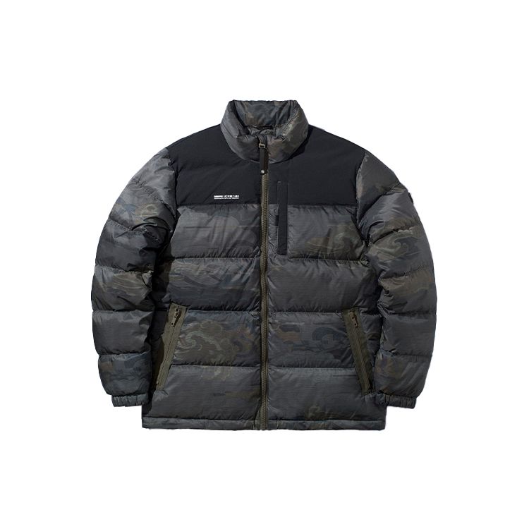 Li Ning Anti-Five Sports Basketball Series Stand Collar Color Block Short warm Jacket Men Jacket Green-Camouflace AYMP101-4 L
Li Ning Anti-Five Sports Basketball Series Stand Collar Color Block Short warm Jacket Men Jacket Green-Camouflace AYMP101-4 L