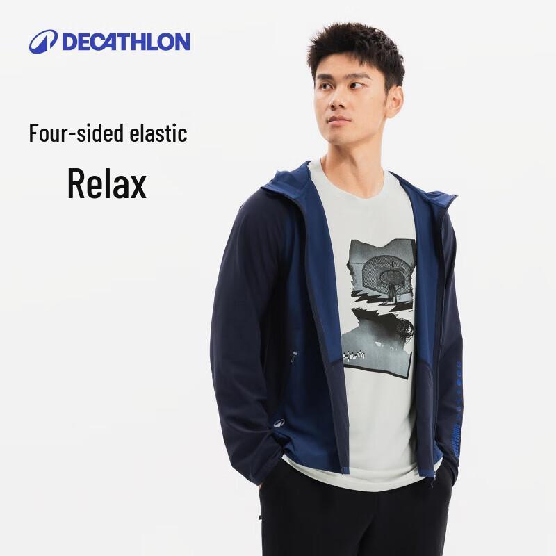Decathlon Men s Basketball Training Jacket M
Decathlon Men s Basketball Training Jacket M