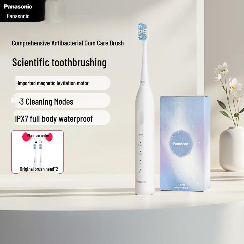 Panasonic EW-DC033 Sonic Electric Toothbrush
Panasonic EW-DC033 Sonic Electric Toothbrush