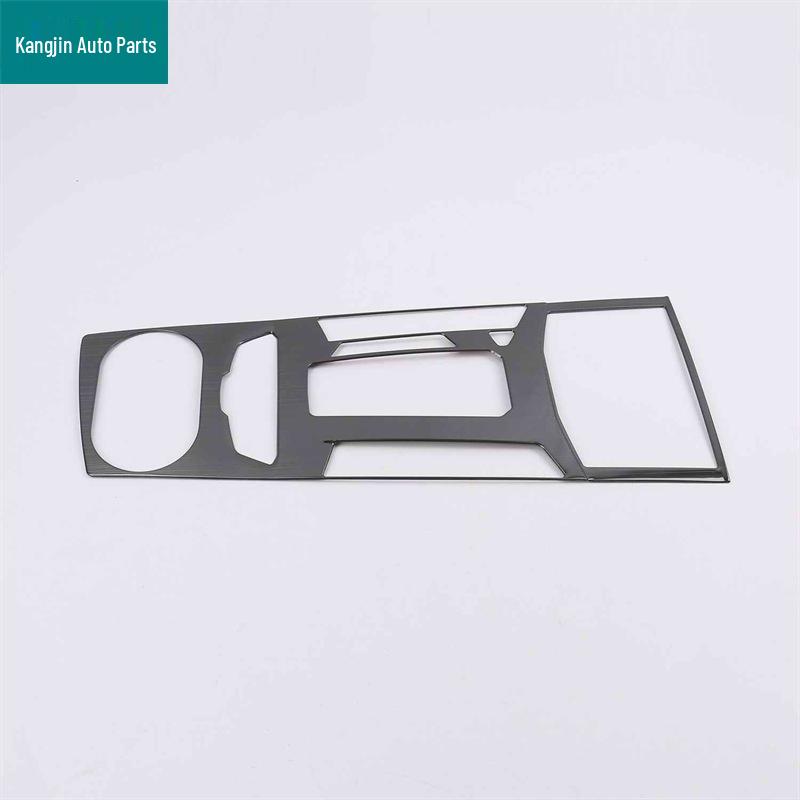 Custom Gear Shift Panel Trim for 2019 Model Territory - Center Console Protective Sticker
Custom Gear Shift Panel Trim for 2019 Model Territory - Center Console Protective Sticker