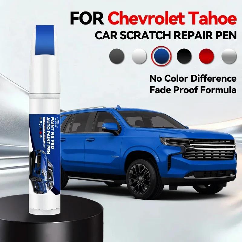 Vehicle for Exclusive Use For Chevrolet Tahoe Car Paint Repair Pen Touch Up Scratch Remover DIY Auto Accessories Green Red Gra
Vehicle for Exclusive Use For Chevrolet Tahoe Car Paint Repair Pen Touch Up Scratch Remover DIY Auto Accessories Green Red Gra
