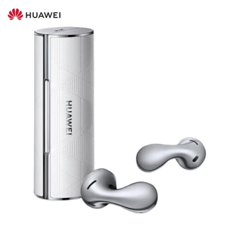 Huawei FreeBuds Lipstick 2 Wireless Earphones
Huawei FreeBuds Lipstick 2 Wireless Earphones