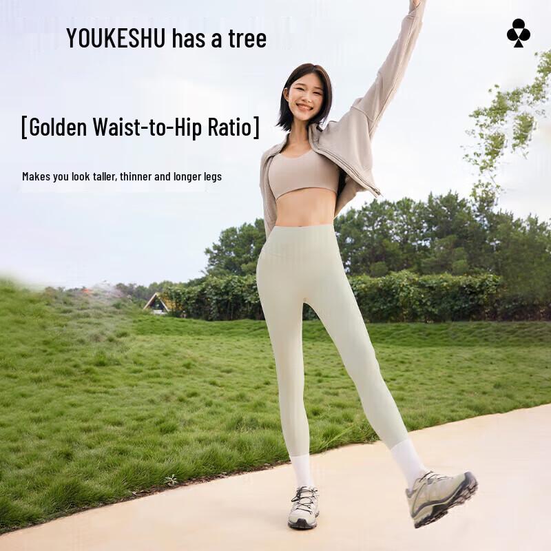 Женские леггинсы для йоги с высокой талией и контролем живота M
Женские леггинсы для йоги с высокой талией и контролем живота M