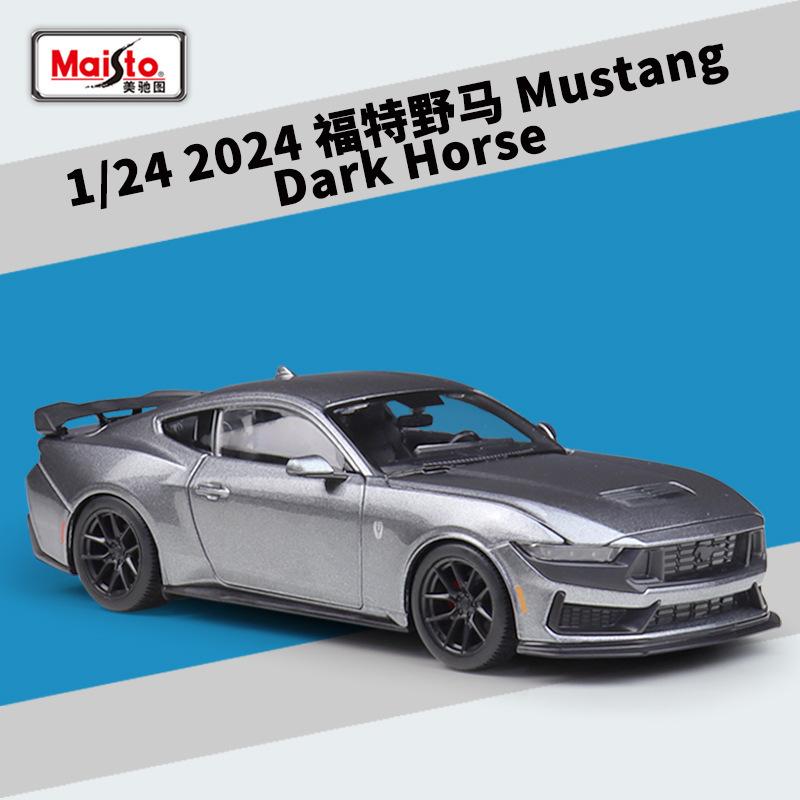 1:24 Mustang Dark Horse 2024 Alloy Sports Car Model Diecast Metal Muscle Vehicles Car Model Simulation Collection Kids Toys Gift сірий колір
1:24 Mustang Dark Horse 2024 Alloy Sports Car Model Diecast Metal Muscle Vehicles Car Model Simulation Collection Kids Toys Gift сірий колір