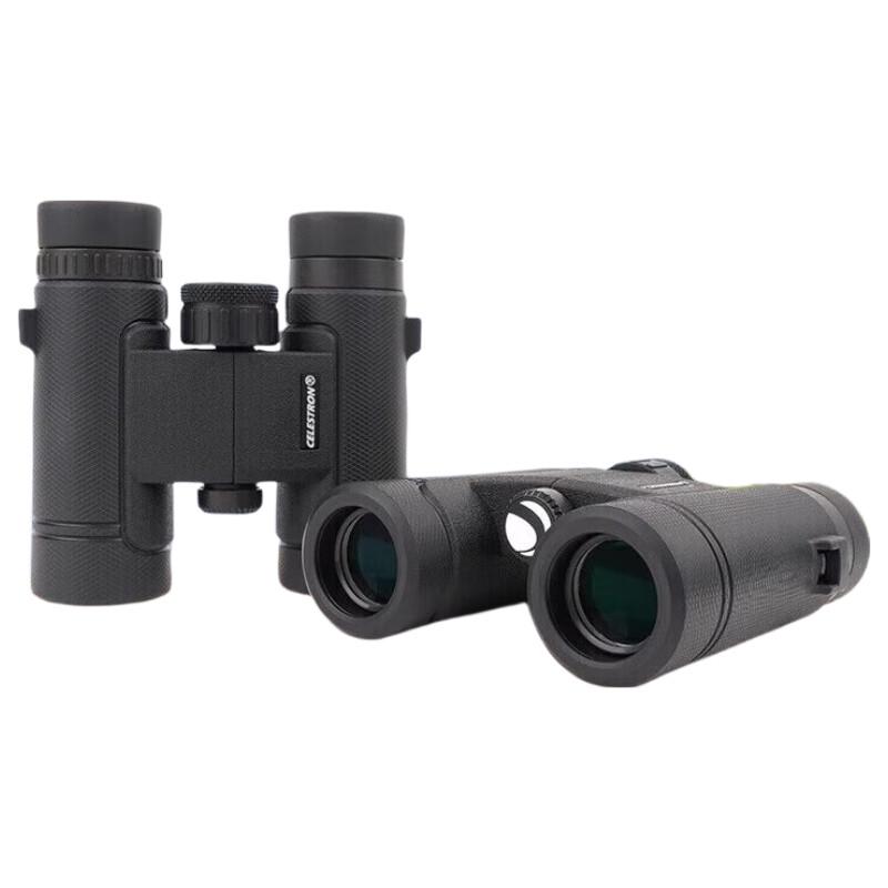 Celestron Nature 10x26 Waterproof Binoculars
Celestron Nature 10x26 Waterproof Binoculars
