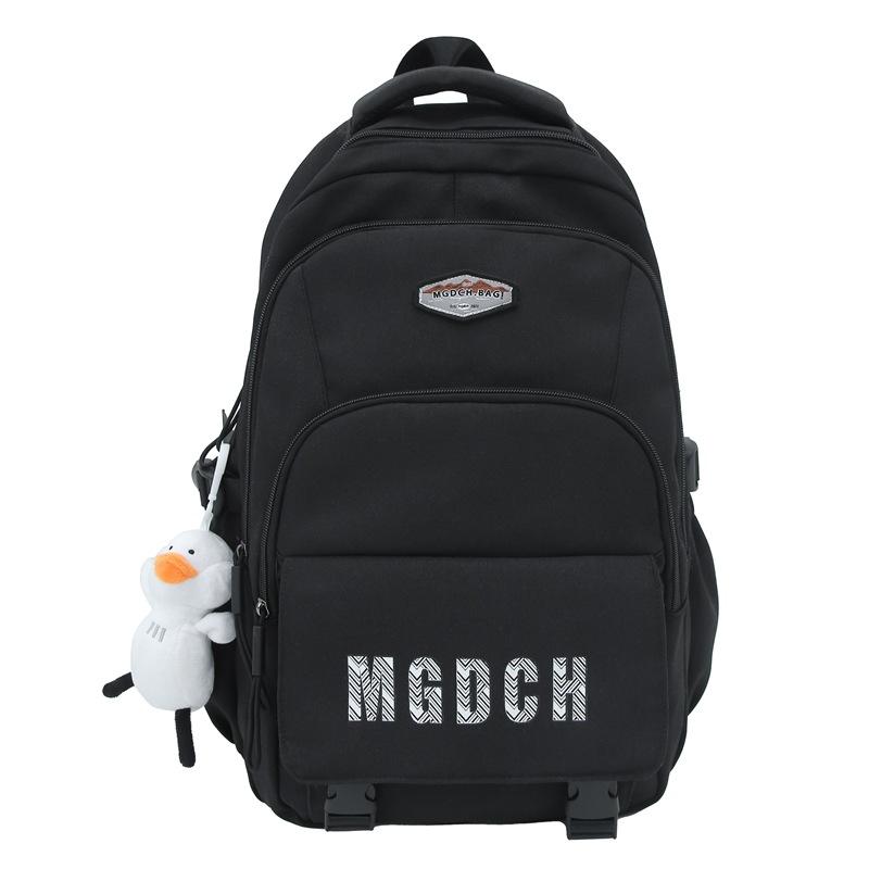 Leisure large-capacity multi-level student schoolbag new travel travel junior high school students backpack Without pendant чорний
Leisure large-capacity multi-level student schoolbag new travel travel junior high school students backpack Without pendant чорний