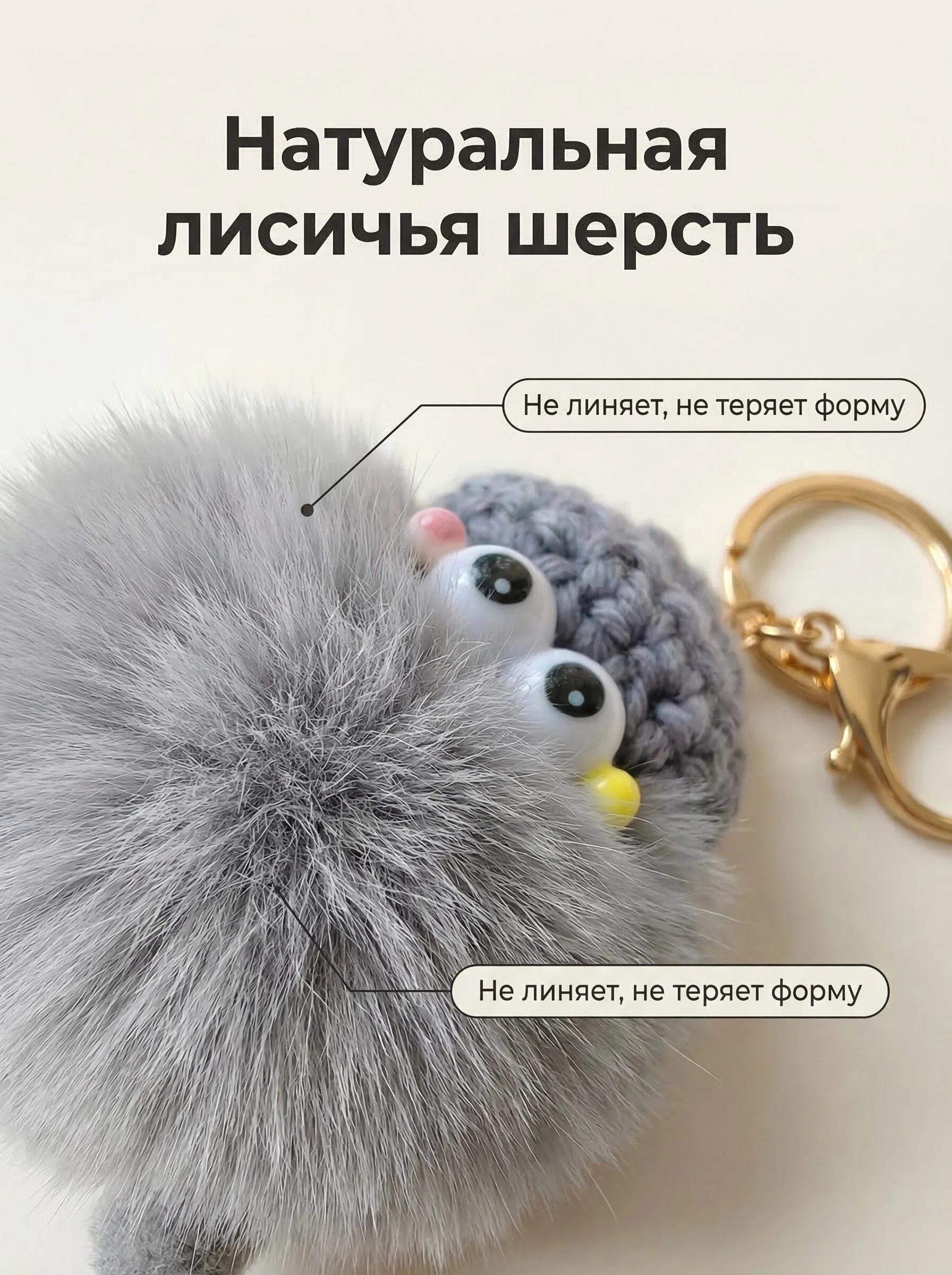 Boy and girl backpack pendant, genuine leather keychain, briefcase pendant, real rabbit skin doll,
Boy and girl backpack pendant, genuine leather keychain, briefcase pendant, real rabbit skin doll,