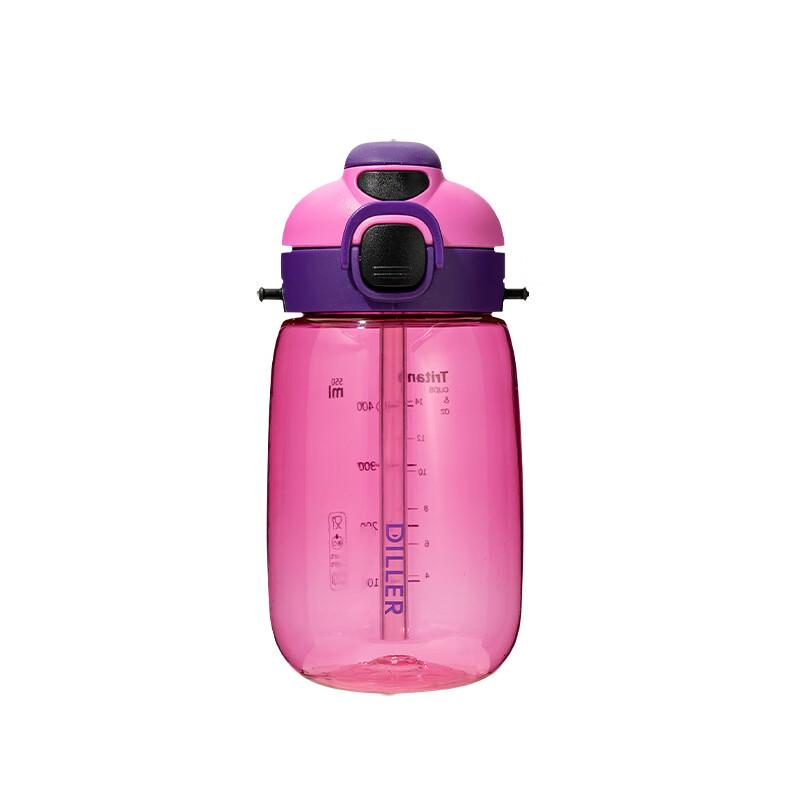 Diller Portable Sports Water Bottle with Straw
Diller Portable Sports Water Bottle with Straw