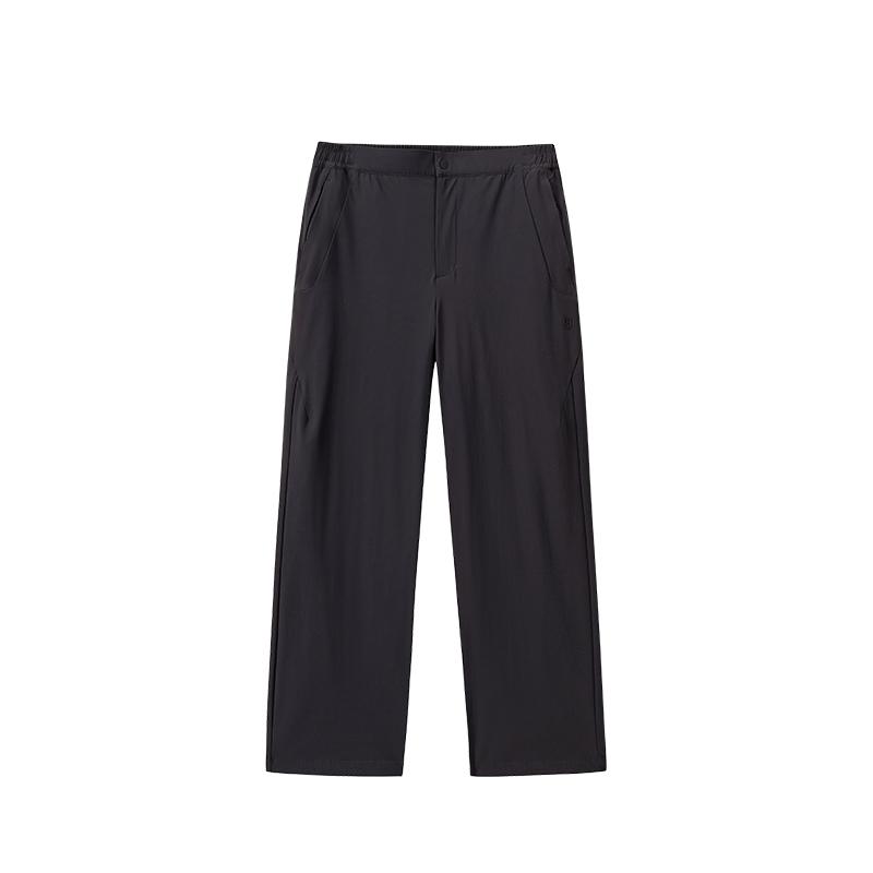Anta Fan Zhendong Series Straight Leg Solid Color Zipper Casual Pants Unisex pants 172628502R-2 3XL
Anta Fan Zhendong Series Straight Leg Solid Color Zipper Casual Pants Unisex pants 172628502R-2 3XL