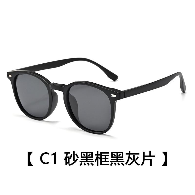 Tr90 Men S Polarized Sunglasses Uv Protection Driving Glasses Fashion Retro Sunglasses Women S Tide
Tr90 Men S Polarized Sunglasses Uv Protection Driving Glasses Fashion Retro Sunglasses Women S Tide