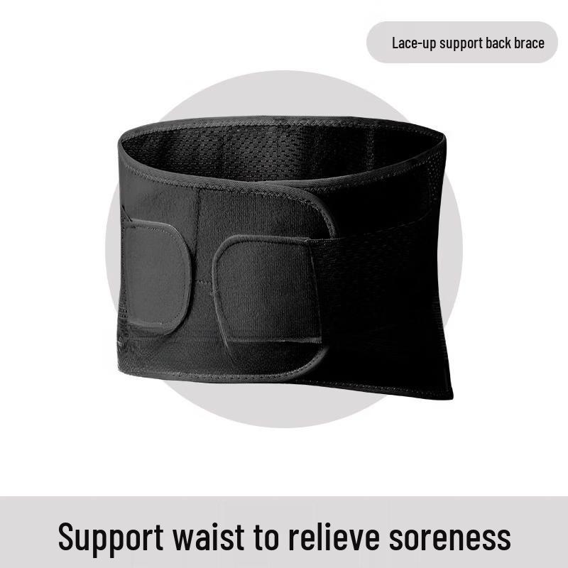 OLOEY Sports Waist Support Belt
OLOEY Sports Waist Support Belt