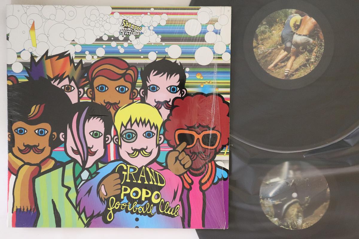 LP Record GRAND POPO FOOTBALL CLUB Shampoo Victims 23721 ATMOSPHERIQUES 2000 France Dance Electronica Used
LP Record GRAND POPO FOOTBALL CLUB Shampoo Victims 23721 ATMOSPHERIQUES 2000 France Dance Electronica Used
