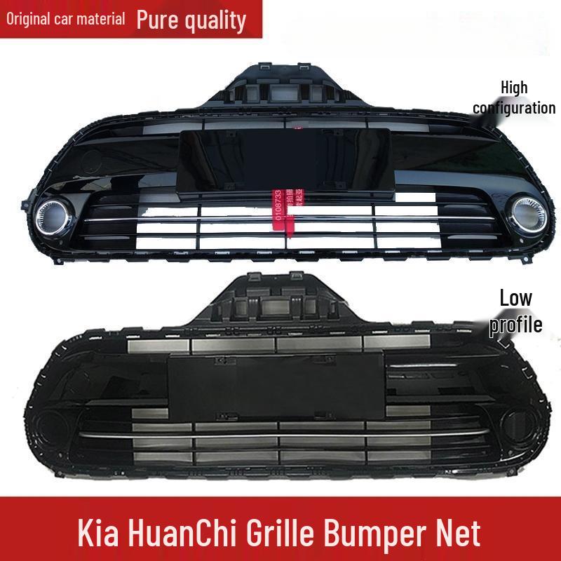 Suitable for Kia HuanChi Front Bumper Grille Assembly Air Intake Net, High/Low Trim Levels.
Suitable for Kia HuanChi Front Bumper Grille Assembly Air Intake Net, High/Low Trim Levels.