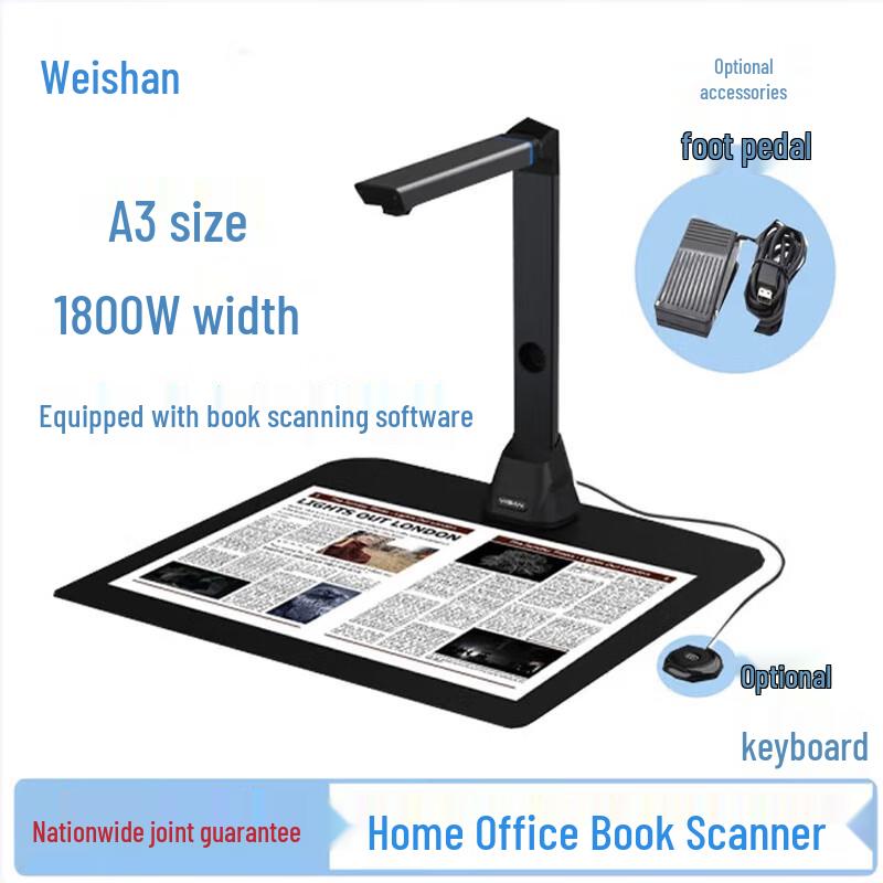 Weishan A3 Smart Book and Document Camera Scanner CN plug (adapter included)
Weishan A3 Smart Book and Document Camera Scanner CN plug (adapter included)