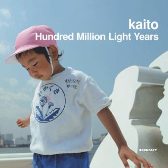 12inch Record KAITO Hundred Million Light Years KOM135 2006 UK Dance Electronica Used
12inch Record KAITO Hundred Million Light Years KOM135 2006 UK Dance Electronica Used