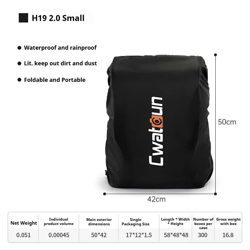 SLR Camera Bag Rain Cover Portable Foldable Durable Dirt Resistant Easy To Clean SLR Camera Bag Rain Cover Small
SLR Camera Bag Rain Cover Portable Foldable Durable Dirt Resistant Easy To Clean SLR Camera Bag Rain Cover Small