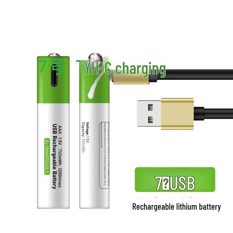 1.5V USB Rechargeable AAA Lithium Battery for Toys & Remotes - 750mWh, 2-Pack AAA 2-Pack
1.5V USB Rechargeable AAA Lithium Battery for Toys & Remotes - 750mWh, 2-Pack AAA 2-Pack