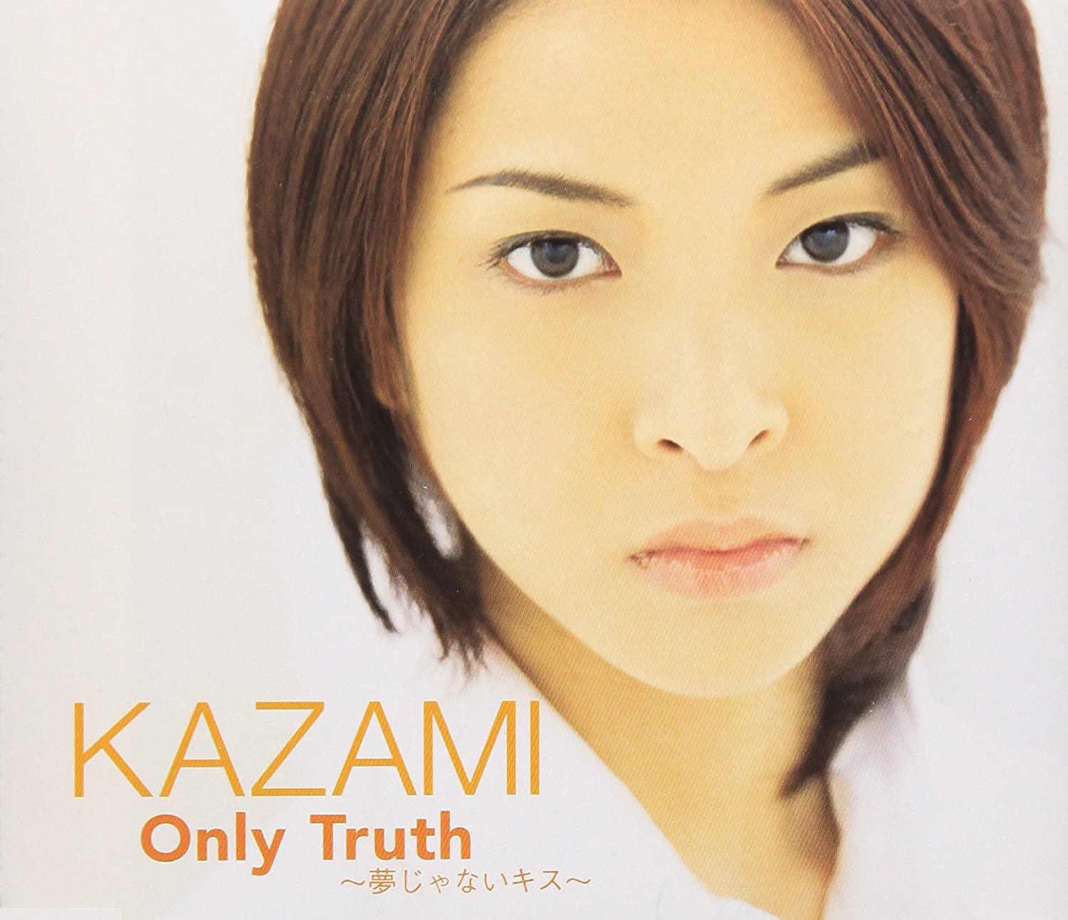 CD KAZAMI, RYOHEI, CHISAKO OKAMURA, TA - Only Truth-yumejanai kiss- Japan ObiJapanese Pop/Rock Used
CD KAZAMI, RYOHEI, CHISAKO OKAMURA, TA - Only Truth-yumejanai kiss- Japan ObiJapanese Pop/Rock Used