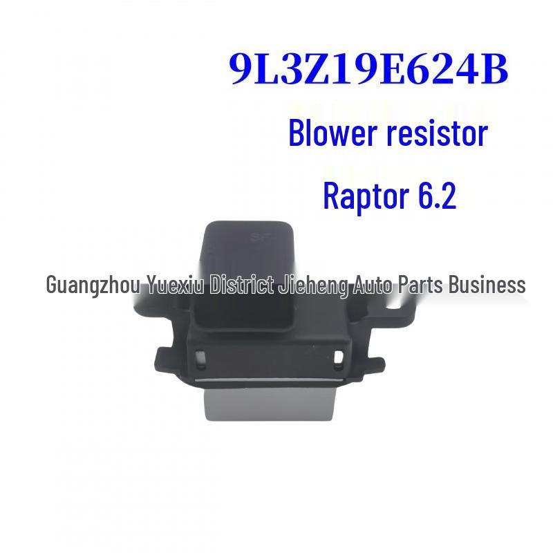 Volvo Raptor 6.2 Blower Resistor 9L3Z19E624B
Volvo Raptor 6.2 Blower Resistor 9L3Z19E624B