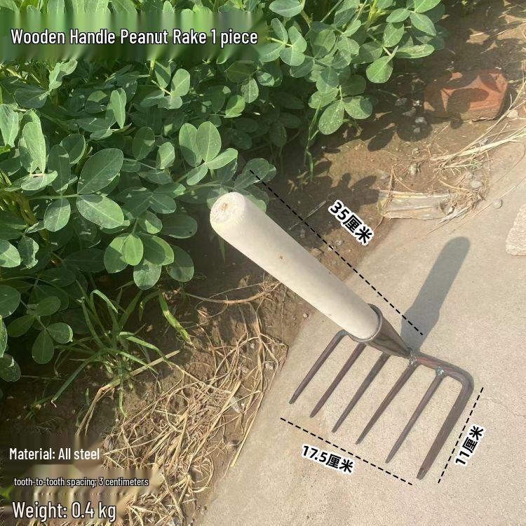 All-Steel Six-Tooth Iron Rake for Soil Loosening, Peanuts, Clams, and Brick Leveling
All-Steel Six-Tooth Iron Rake for Soil Loosening, Peanuts, Clams, and Brick Leveling
