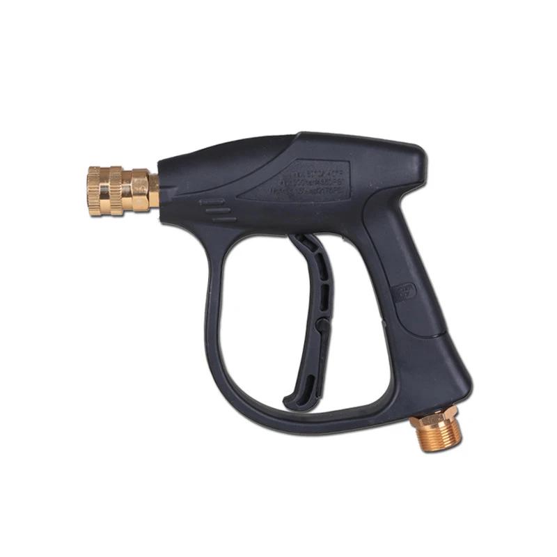 High pressure cleaning gun 4350PSl car wash short gun aluminum valve cleaning gun 1/4 quick connection with 5-color nozzle
High pressure cleaning gun 4350PSl car wash short gun aluminum valve cleaning gun 1/4 quick connection with 5-color nozzle