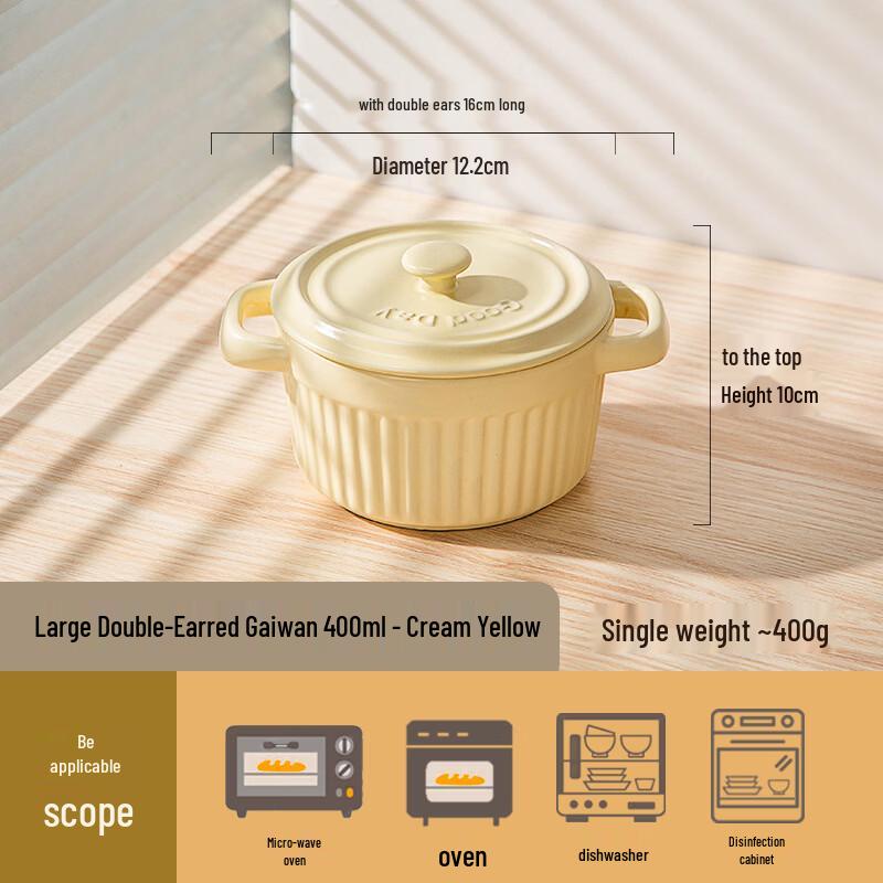 Ceramic Double-Handle Noodle & Stew Bowl
Ceramic Double-Handle Noodle & Stew Bowl