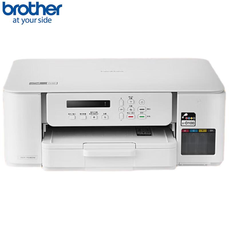 Brother DCP-T536DW A4 Color Inkjet Multifunction Printer CN plug (adapter included)
Brother DCP-T536DW A4 Color Inkjet Multifunction Printer CN plug (adapter included)