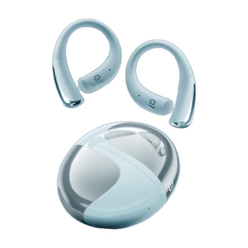 Xiaodu S200 Open-Ear Sport Bluetooth Headset
Xiaodu S200 Open-Ear Sport Bluetooth Headset