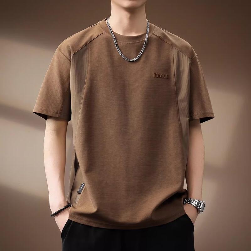Men s Premium Heavyweight Textured Color-Block Short Sleeve T-Shirt XL
Men s Premium Heavyweight Textured Color-Block Short Sleeve T-Shirt XL