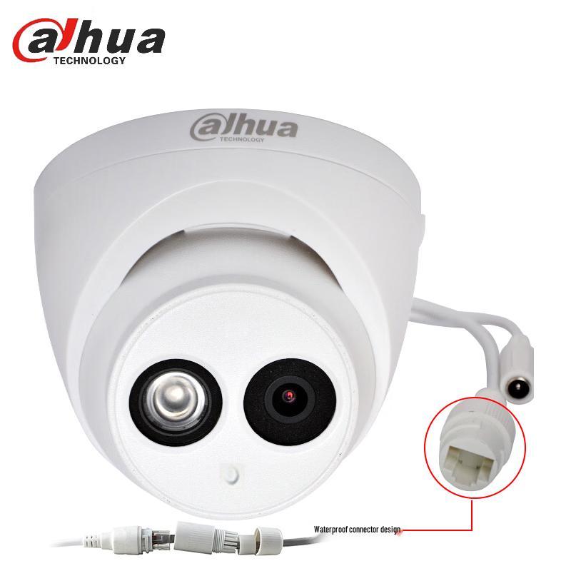 Dahua 2MP HD Network Dome Security Camera CN plug (adapter included)
Dahua 2MP HD Network Dome Security Camera CN plug (adapter included)
