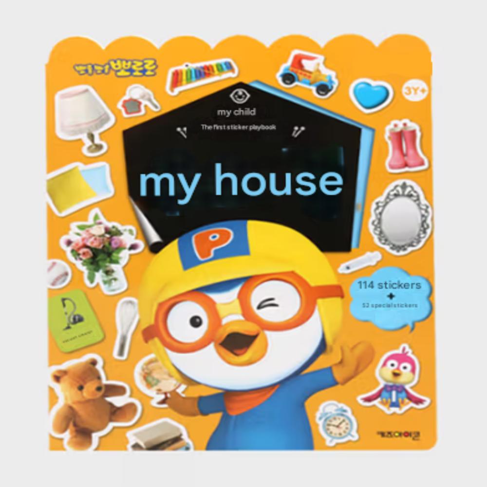 Пороро Книга с наклейками: Мой дом
Пороро Книга с наклейками: Мой дом