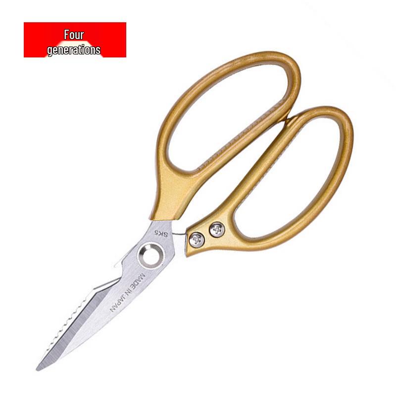Zhishi Multi-function Kitchen Scissors
Zhishi Multi-function Kitchen Scissors