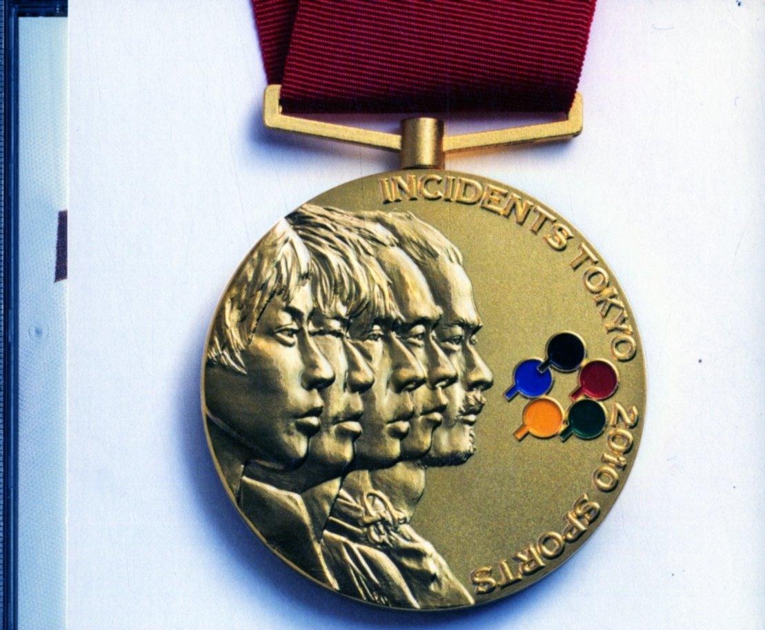 Спорт 
Спорт