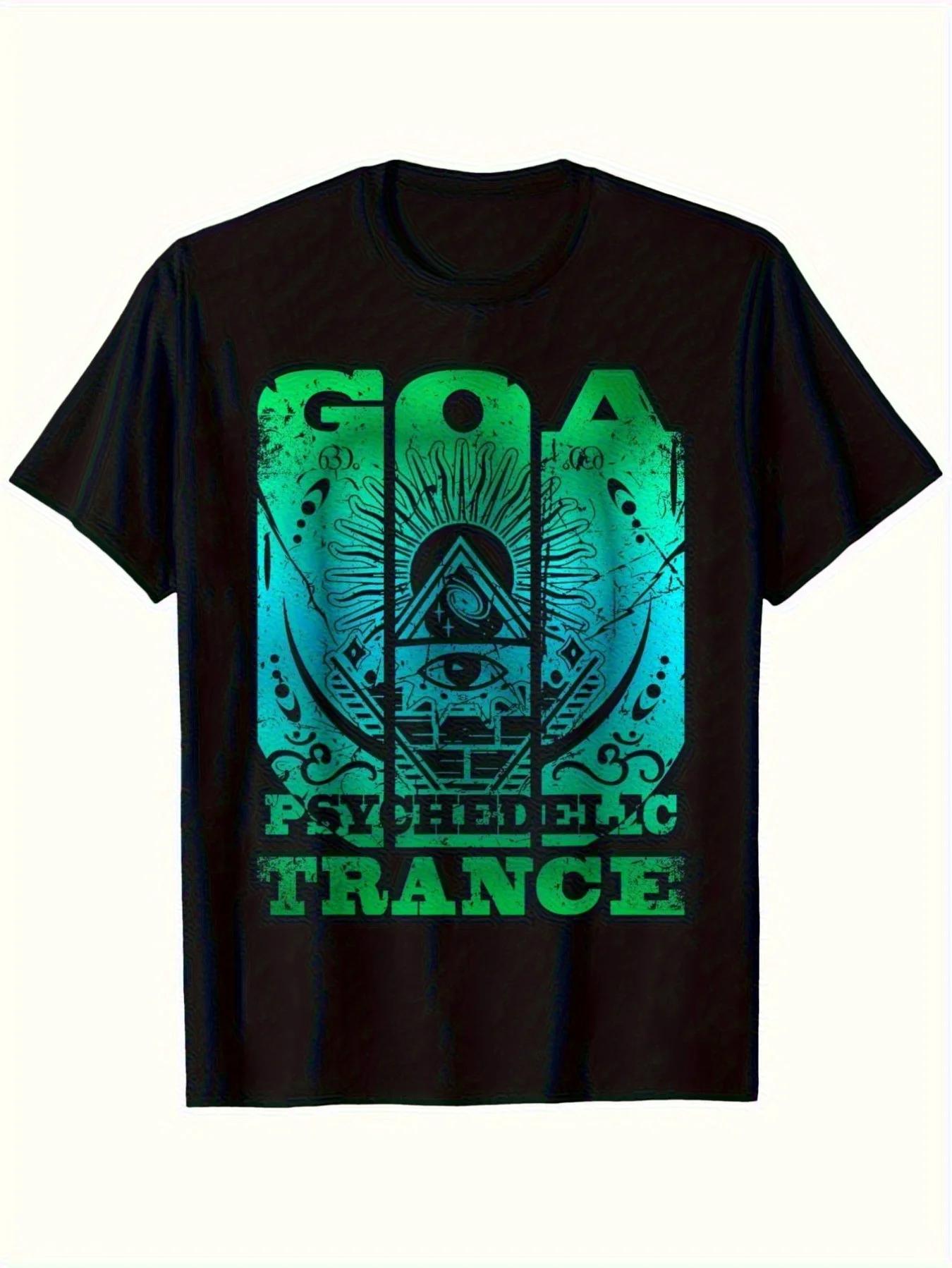 Футболка Goa Trance Psytrance Raver - Яркий бирюзово-зеленый узор, напечатанная повседневная рубашка, подходит для музыкальных фестивалей - ... S разноцветный
Футболка Goa Trance Psytrance Raver - Яркий бирюзово-зеленый узор, напечатанная повседневная рубашка, подходит для музыкальных фестивалей - ... S разноцветный