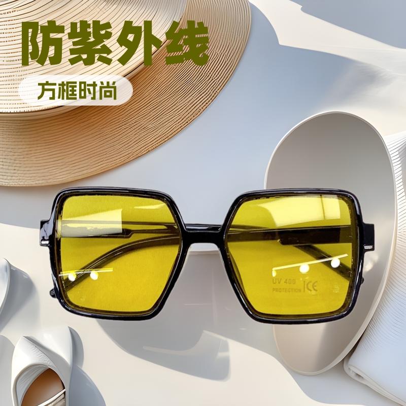 Travel Sunscreen Uv Protection Children S Sunglasses Fashion Boys And Girls Personalized Box Glasses Sunglasses
Travel Sunscreen Uv Protection Children S Sunglasses Fashion Boys And Girls Personalized Box Glasses Sunglasses