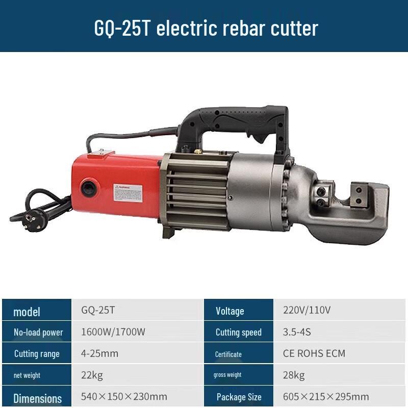 Xijiaer GQ-25 Electric Rebar Cutter CN plug (adapter included)
Xijiaer GQ-25 Electric Rebar Cutter CN plug (adapter included)