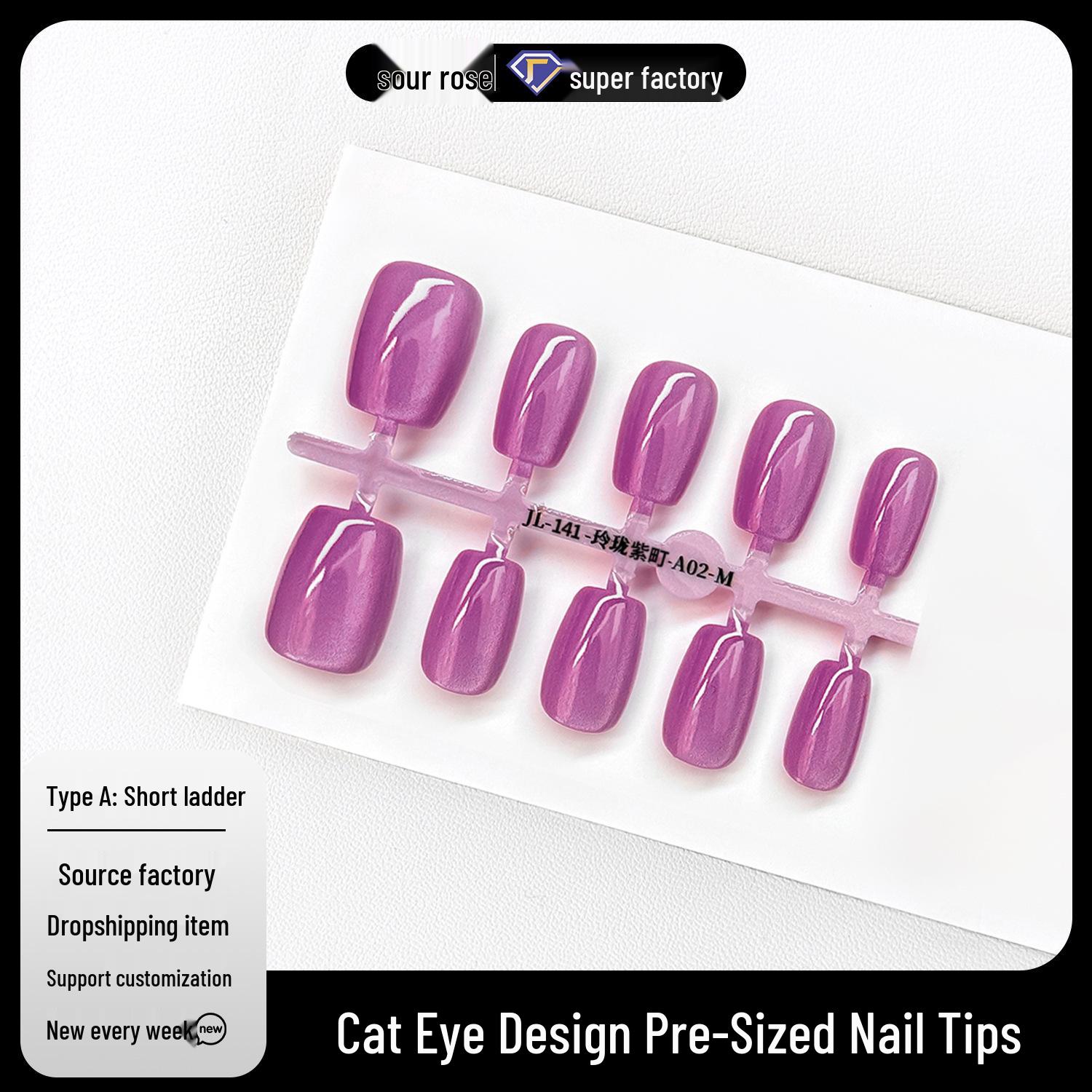 Jiaolong Linglong Light Purple Cat Eye Press-On Nails: Solid Color, Short Ladder Design for a Luxurious, Elegant Look. S (Without Adhesive)
Jiaolong Linglong Light Purple Cat Eye Press-On Nails: Solid Color, Short Ladder Design for a Luxurious, Elegant Look. S (Without Adhesive)