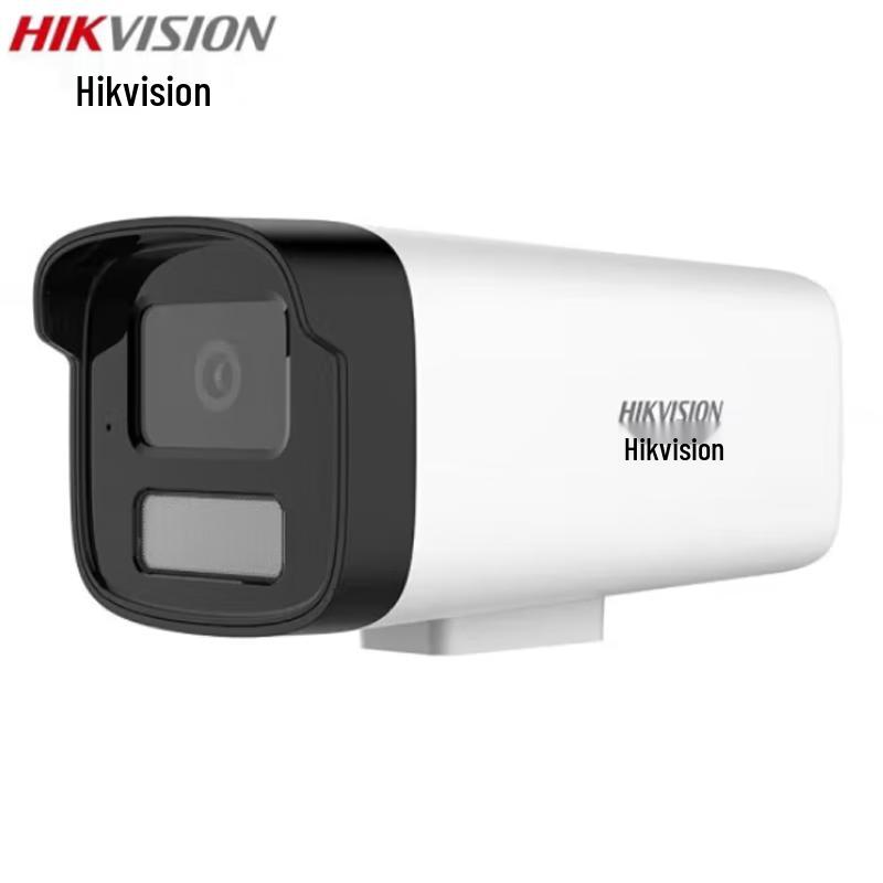 Hikvision 4MP PoE Full-Color Dual-Light Night Vision Bullet Camera CN plug (adapter included)
Hikvision 4MP PoE Full-Color Dual-Light Night Vision Bullet Camera CN plug (adapter included)