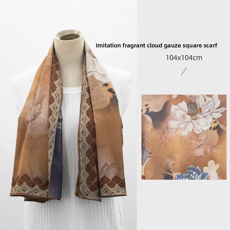 Meier Retro chinese style lotus fragrant cloud gauze silk scarf women s artificial silk shawl heattech scarf
Meier Retro chinese style lotus fragrant cloud gauze silk scarf women s artificial silk shawl heattech scarf