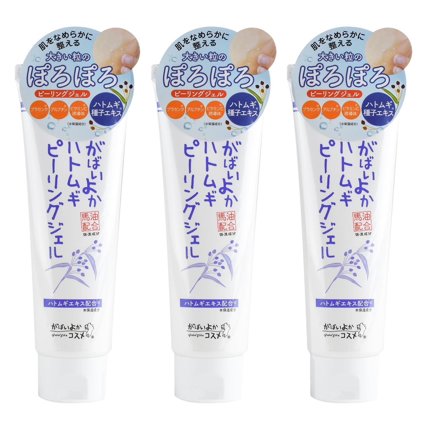 Gabaiyoka Hatomugi Peeling Gel 120 г Набор из 3 пилингов для ухода за кожей Очищение пор Умывание лица Омертвевшая кожа Угревая сыпь Угревая сыпь Лицо Нос
Gabaiyoka Hatomugi Peeling Gel 120 г Набор из 3 пилингов для ухода за кожей Очищение пор Умывание лица Омертвевшая кожа Угревая сыпь Угревая сыпь Лицо Нос